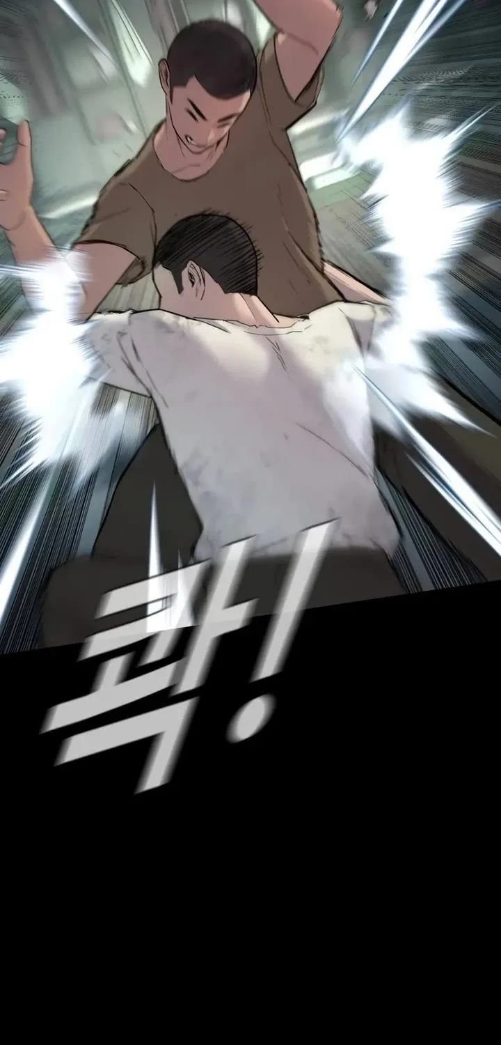 Read Director Kim chapter 174 image 55 on Lezhin