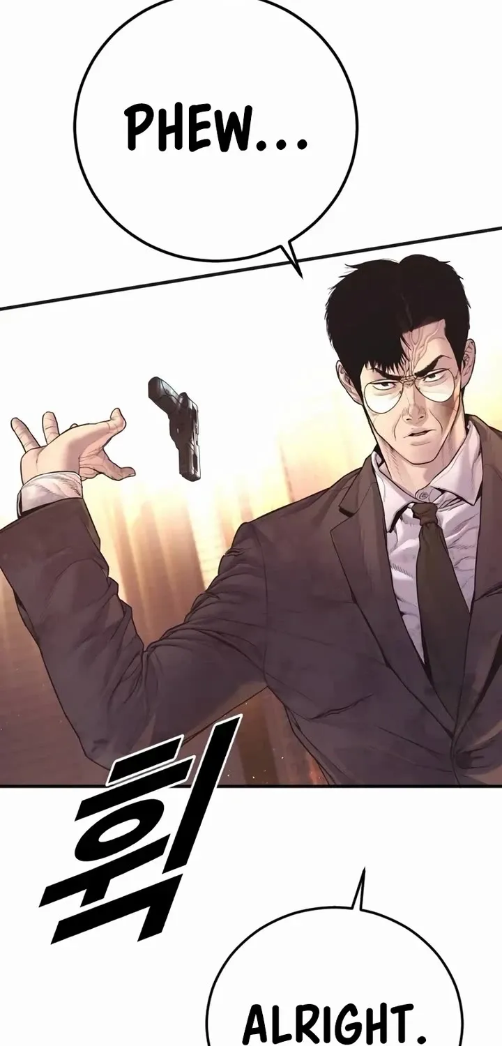 Read Director Kim chapter 174 image 63 on Lezhin