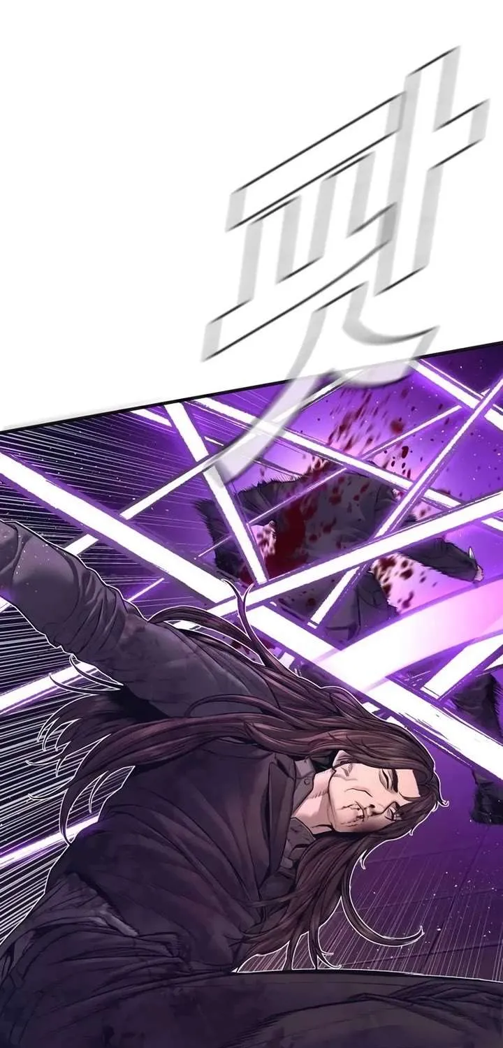 Read Director Kim chapter 174 image 69 on Lezhin