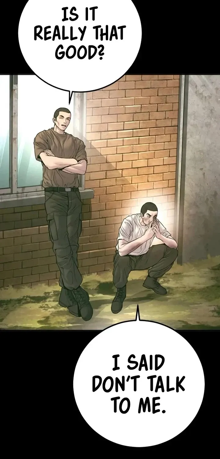 Read Director Kim chapter 174 image 77 on Lezhin