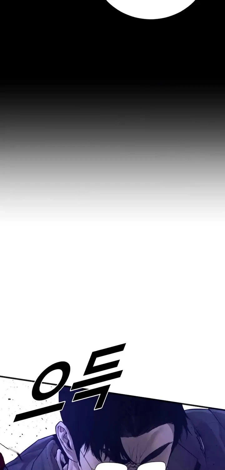 Read Director Kim chapter 174 image 81 on Lezhin