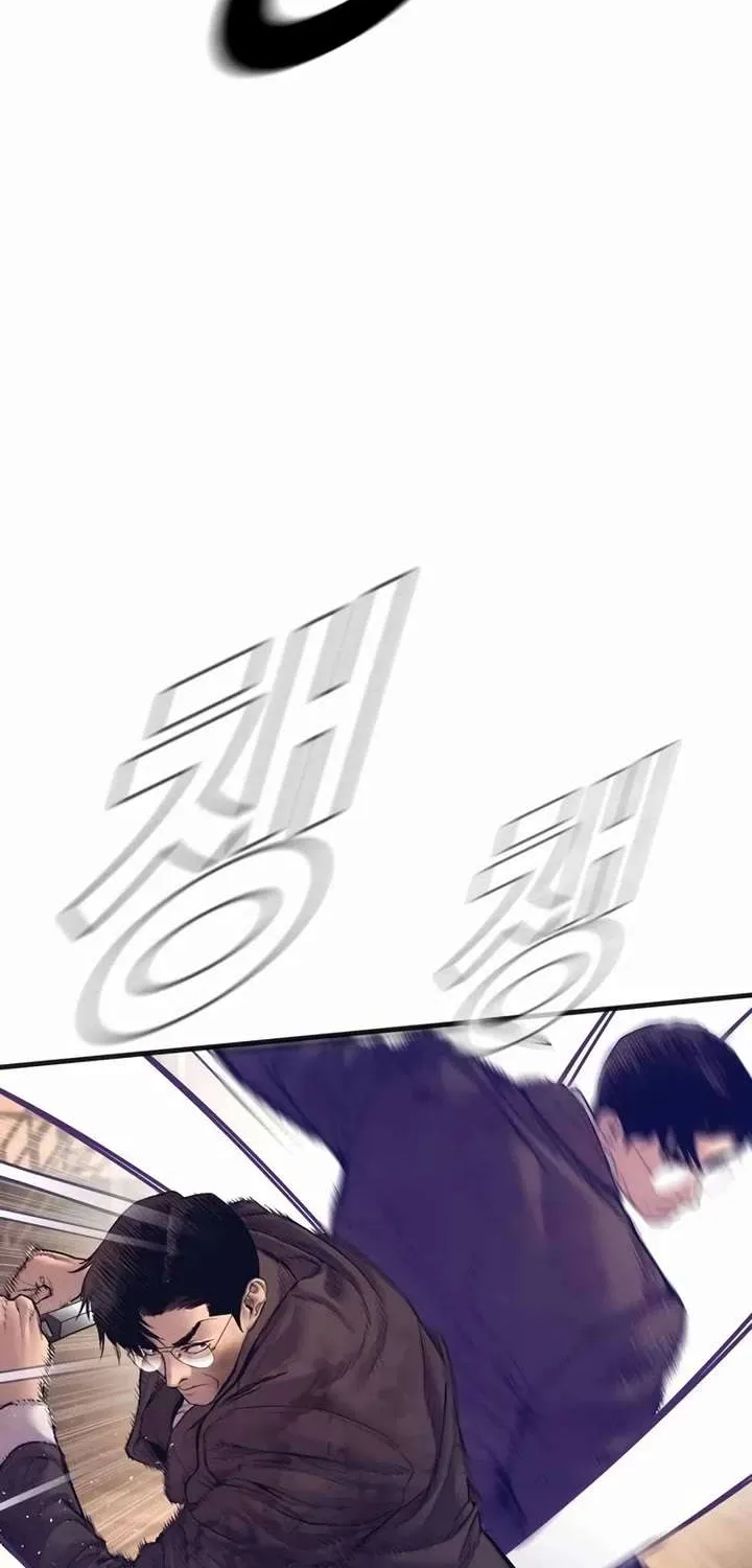 Read Director Kim chapter 174 image 84 on Lezhin