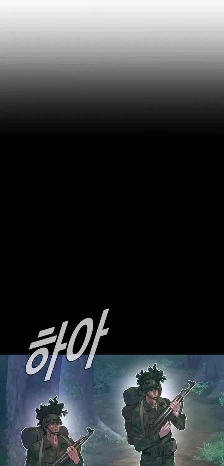 Read Director Kim chapter 174 image 87 on Lezhin