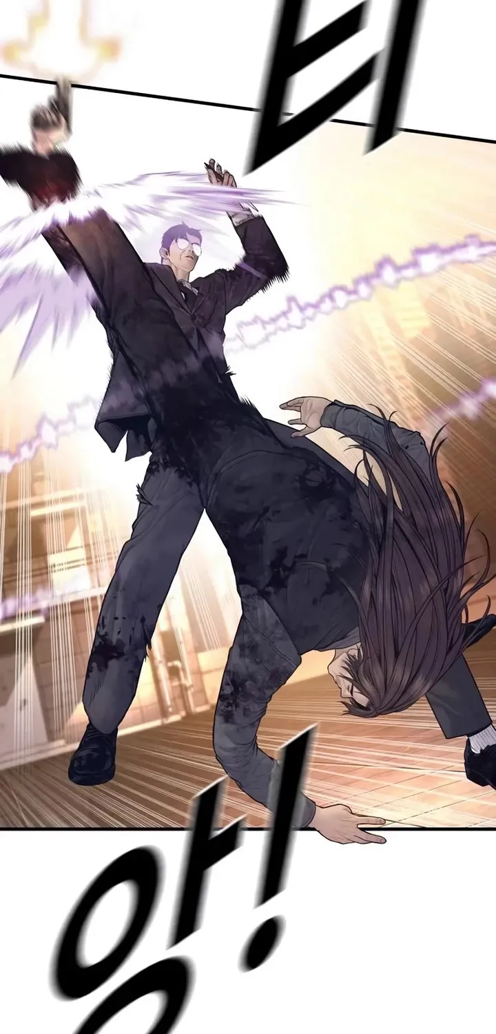 Read Director Kim chapter 174 image 9 on Lezhin