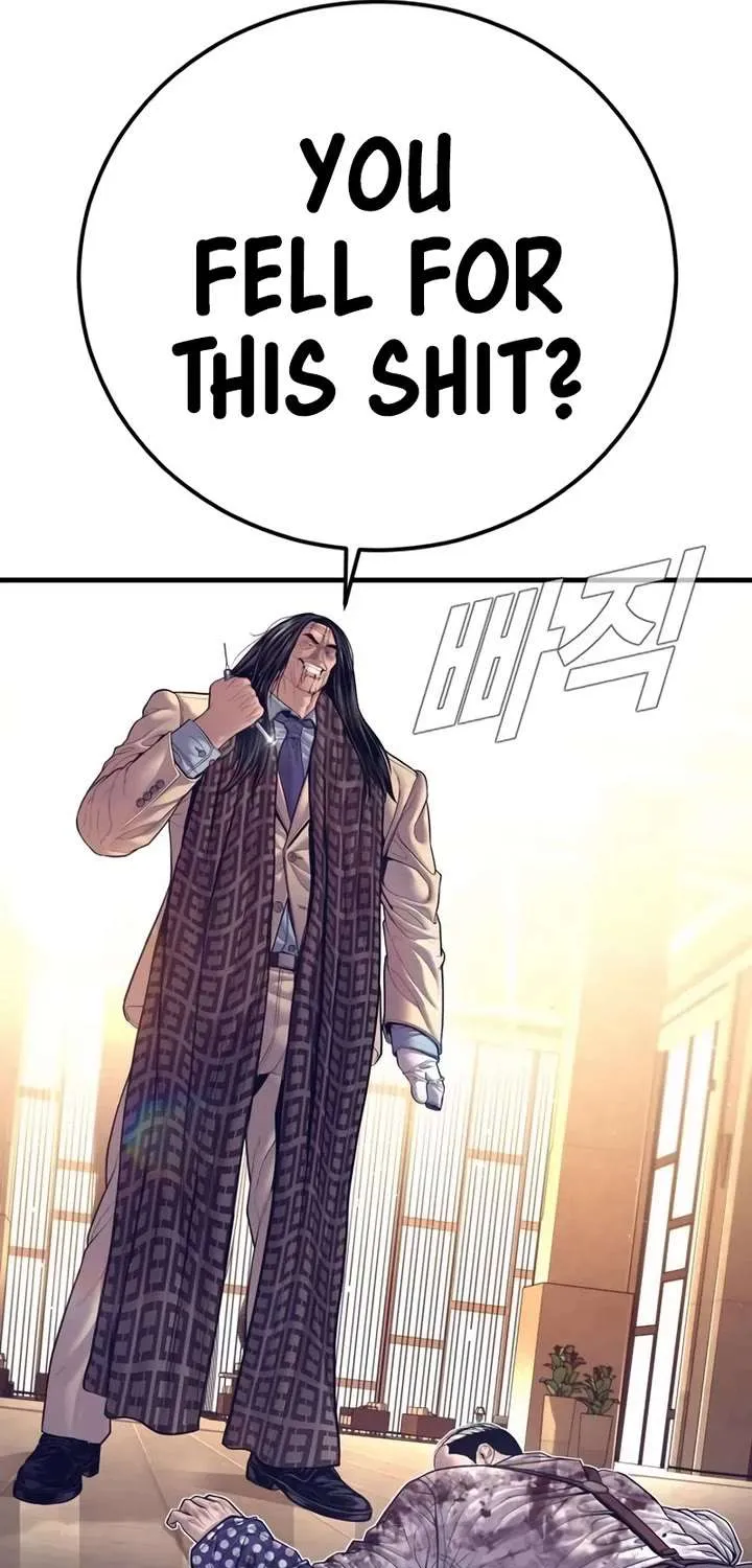 Read Director Kim chapter 175 image 11 on Lezhin