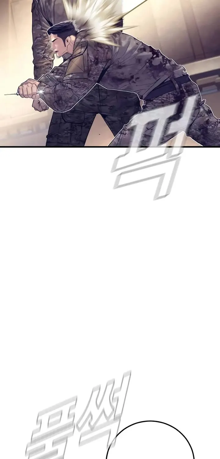 Read Director Kim chapter 175 image 15 on Lezhin