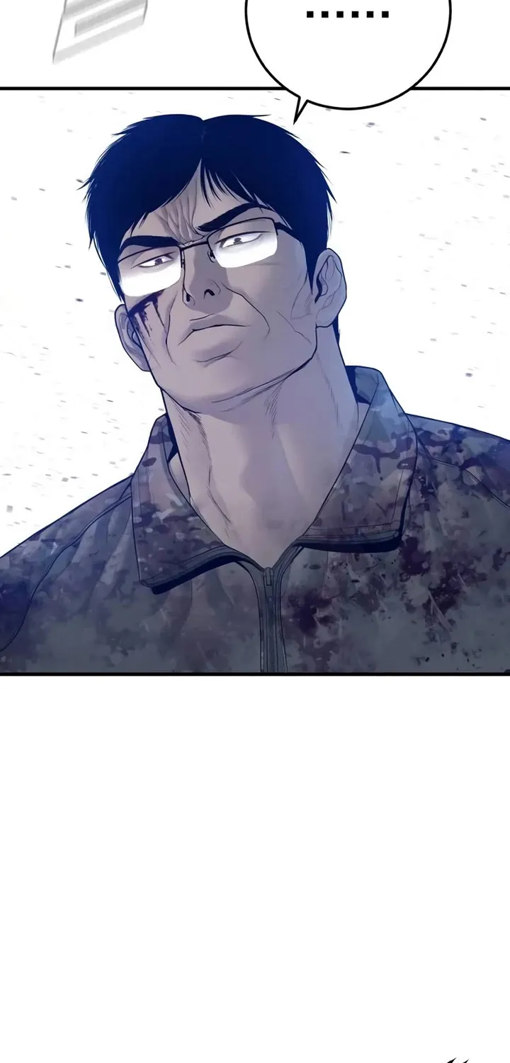 Read Director Kim chapter 175 image 16 on Lezhin