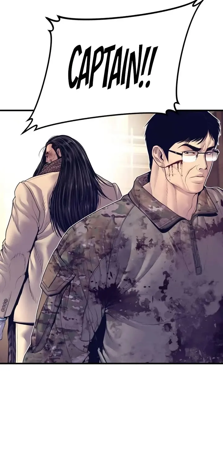 Read Director Kim chapter 175 image 17 on Lezhin