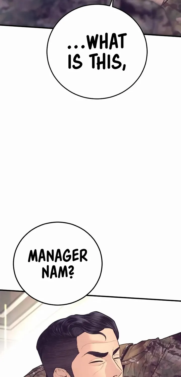 Read Director Kim chapter 175 image 2 on Lezhin