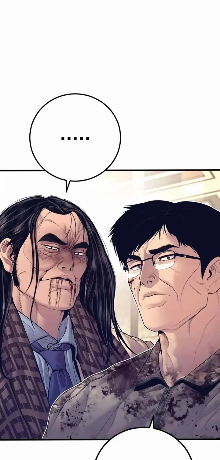 Read Director Kim chapter 175 image 21 on Lezhin