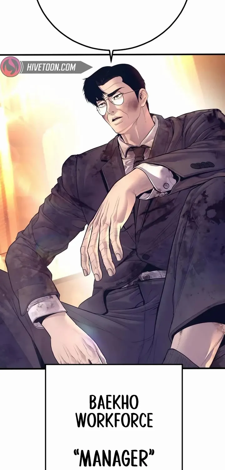 Read Director Kim chapter 175 image 25 on Lezhin
