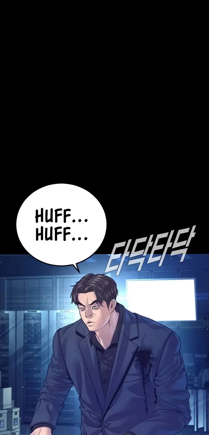 Read Director Kim chapter 175 image 32 on Lezhin