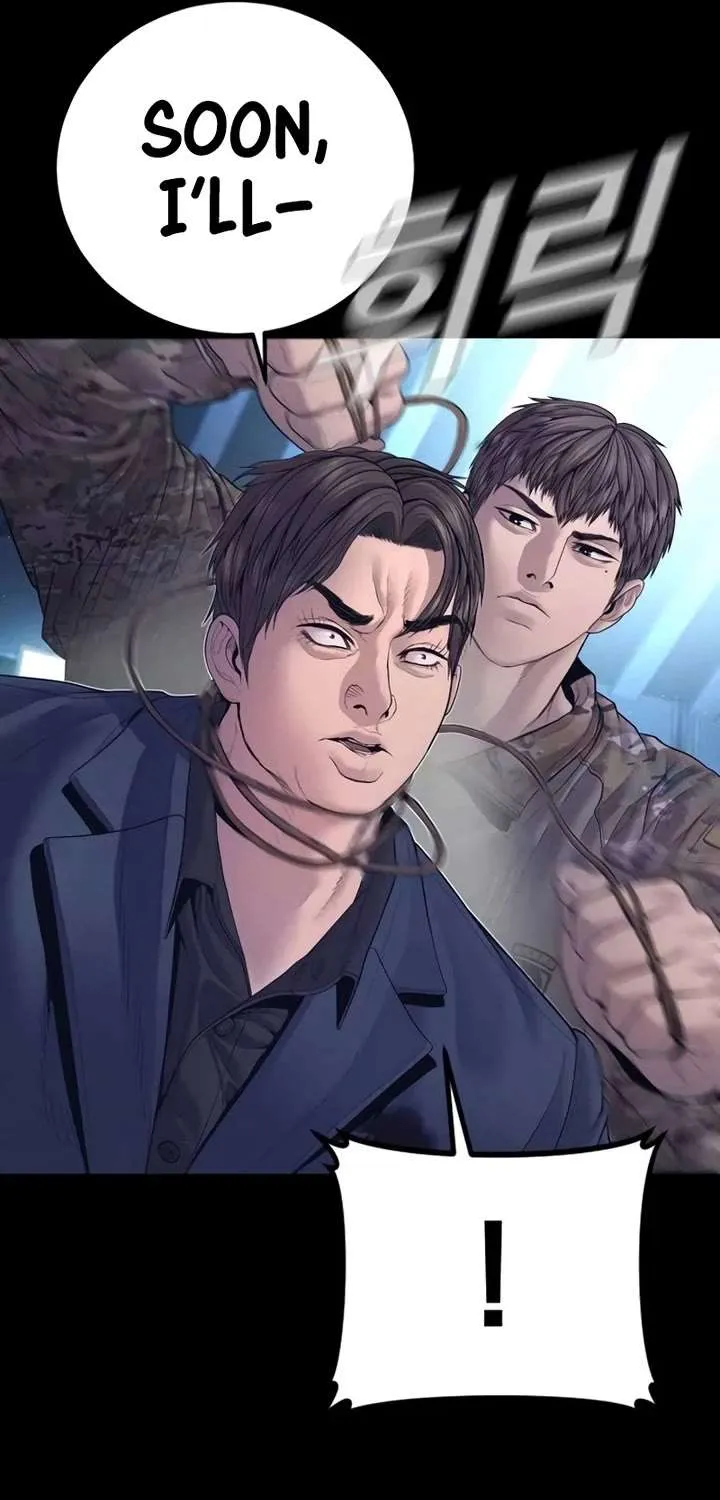 Read Director Kim chapter 175 image 37 on Lezhin
