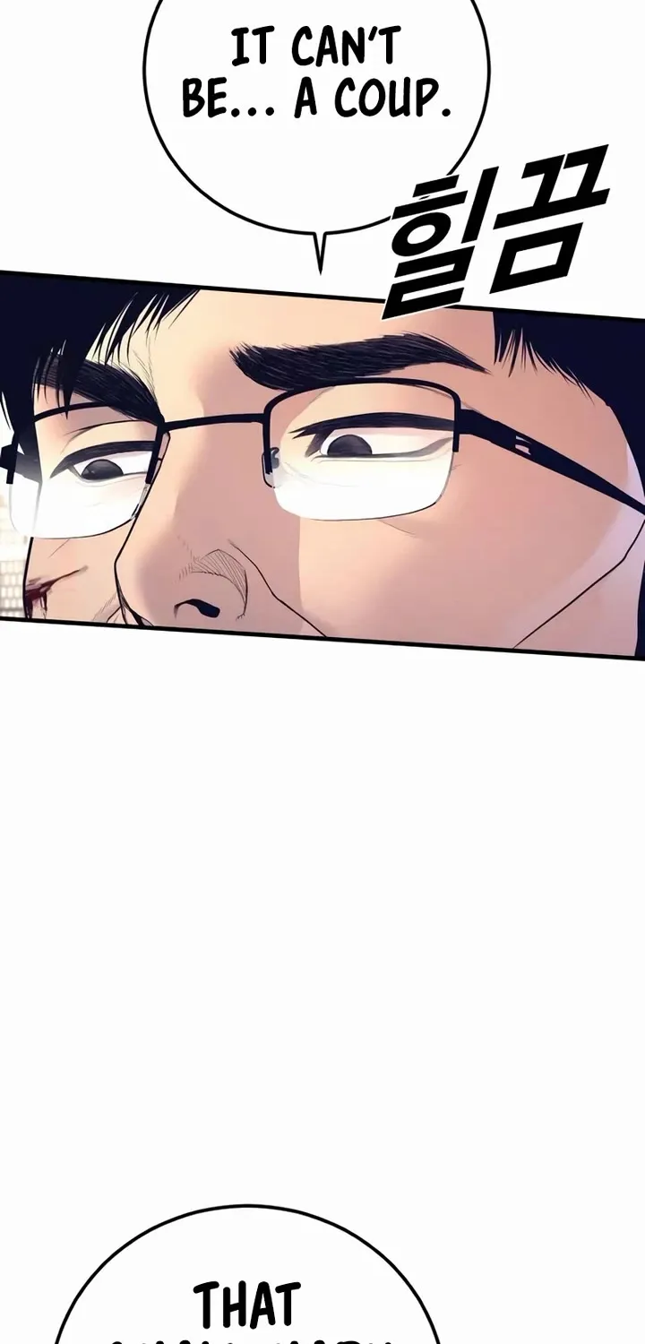 Read Director Kim chapter 175 image 4 on Lezhin