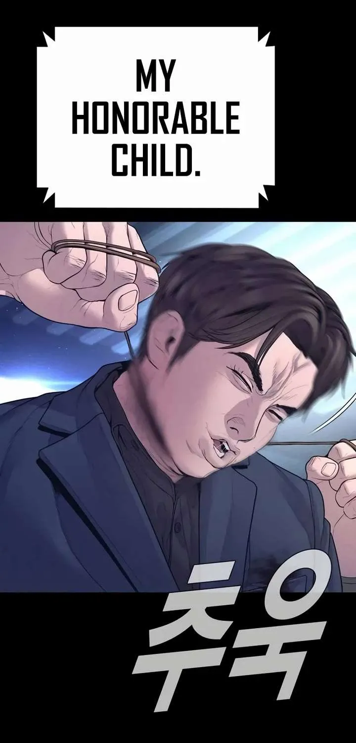 Read Director Kim chapter 175 image 59 on Lezhin