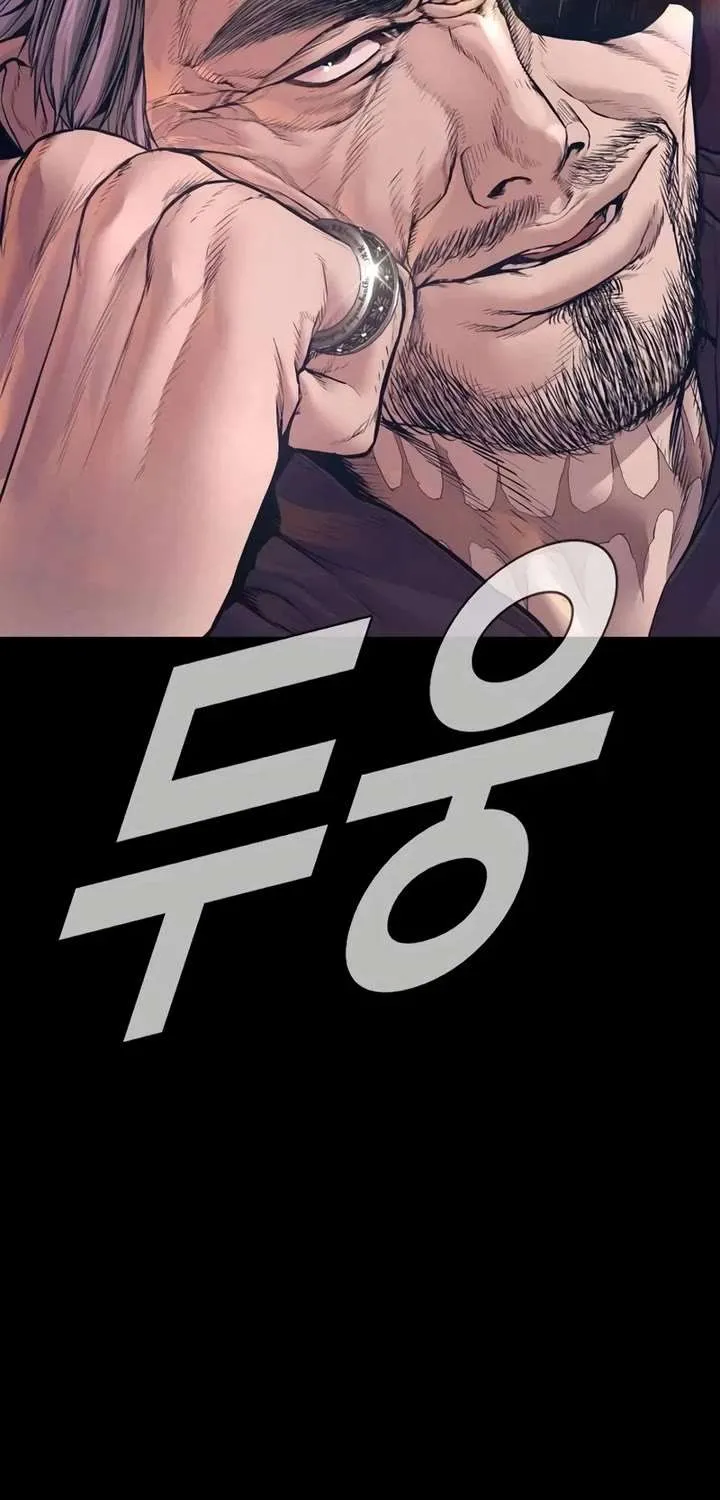 Read Director Kim chapter 175 image 69 on Lezhin