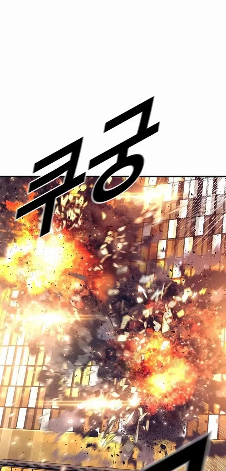 Read Director Kim chapter 175 image 93 on Lezhin