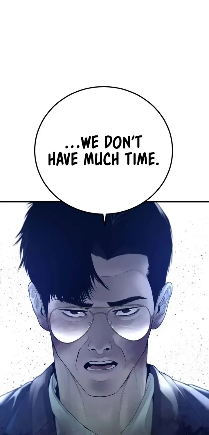 Read Director Kim chapter 176 image 1 on Lezhin