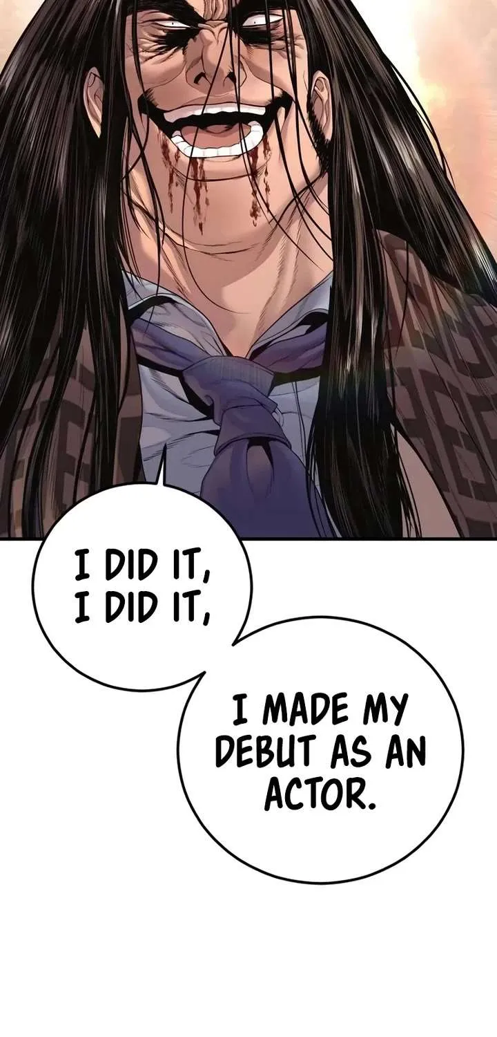 Read Director Kim chapter 176 image 137 on Lezhin