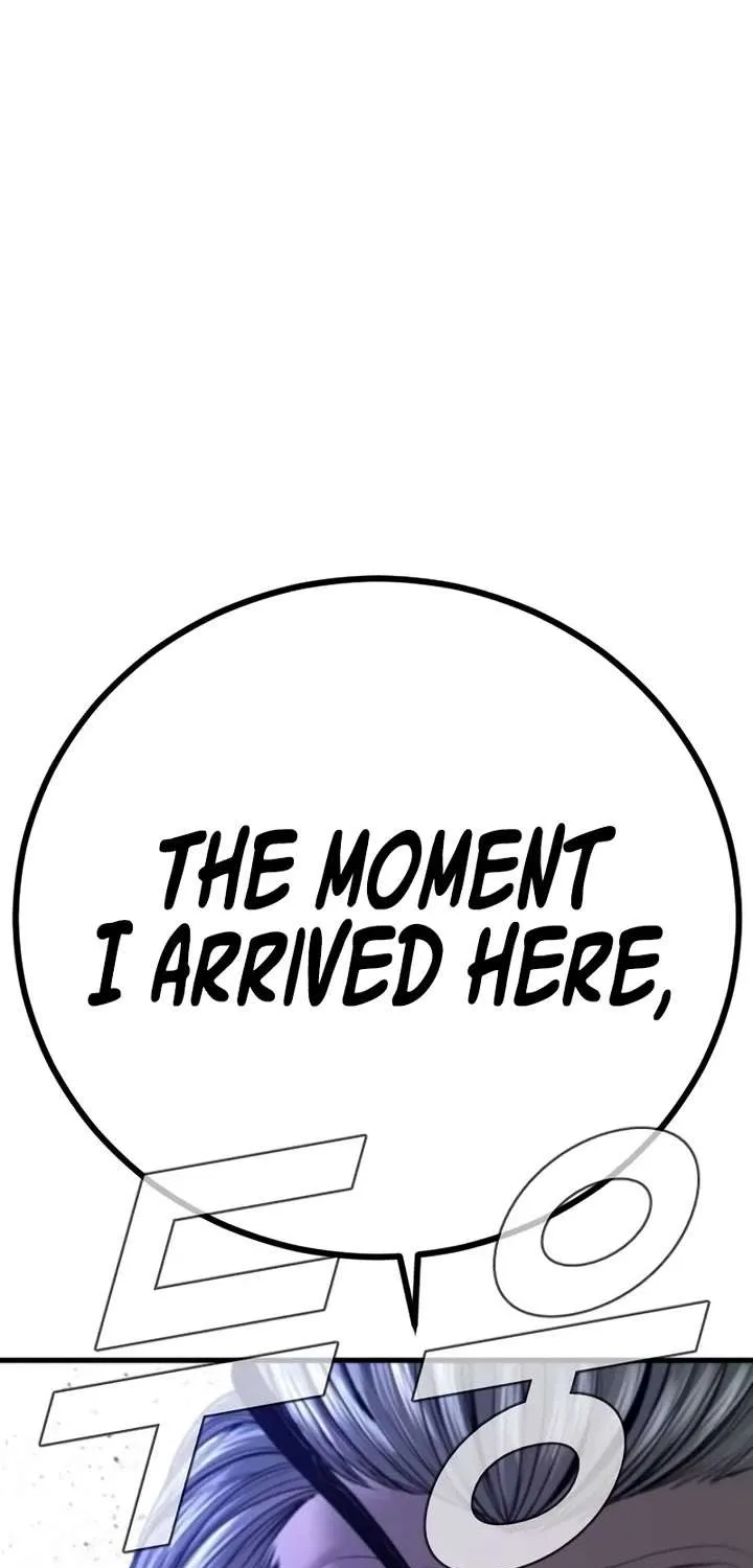 Read Director Kim chapter 176 image 147 on Lezhin