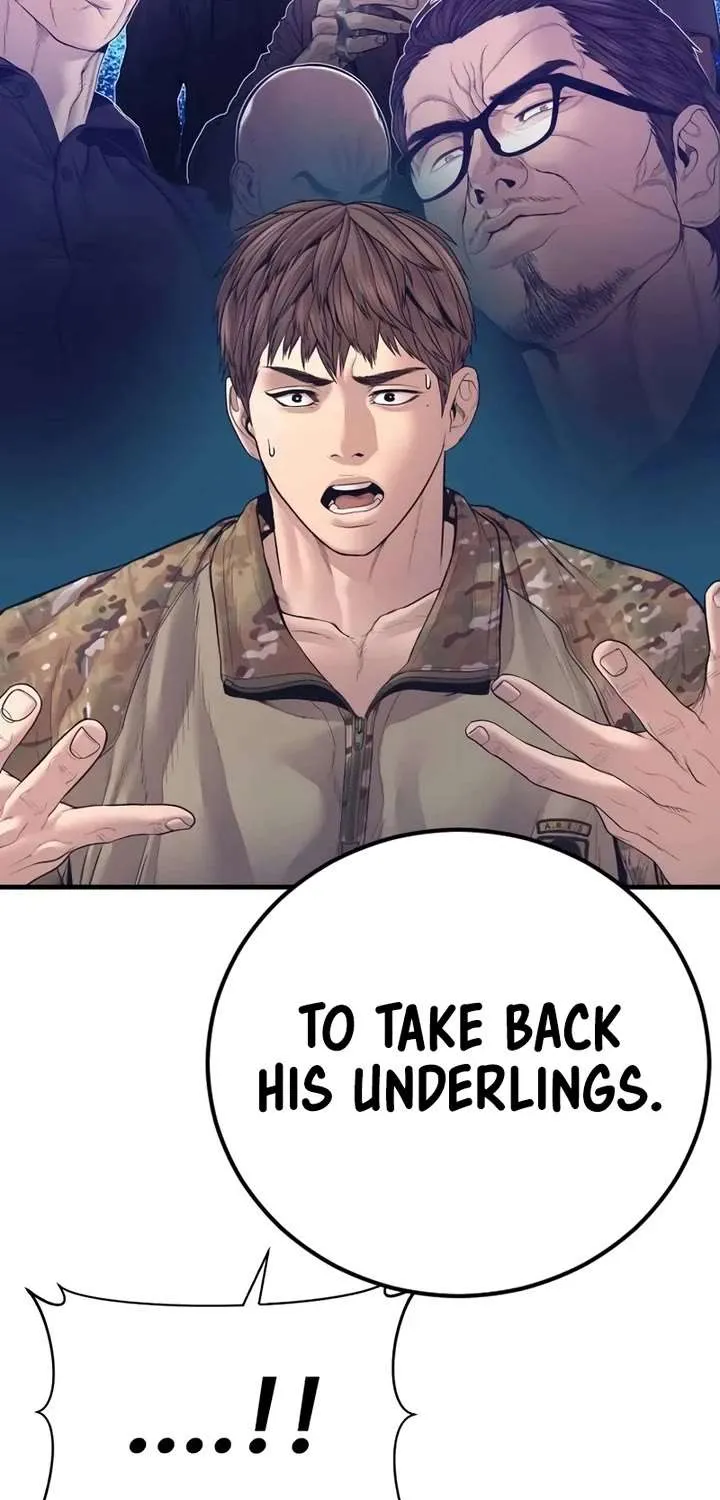 Read Director Kim chapter 176 image 15 on Lezhin