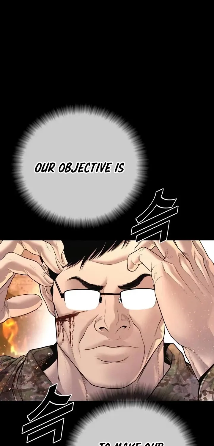 Read Director Kim chapter 176 image 159 on Lezhin