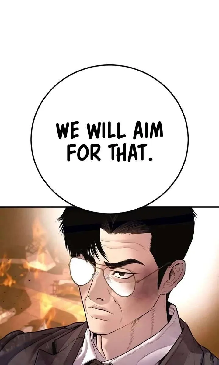 Read Director Kim chapter 176 image 18 on Lezhin