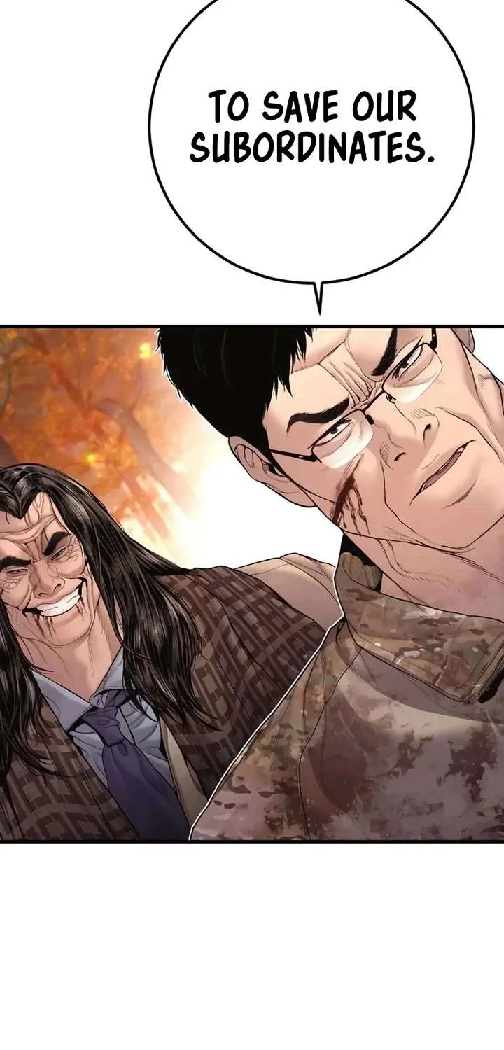 Read Director Kim chapter 176 image 186 on Lezhin