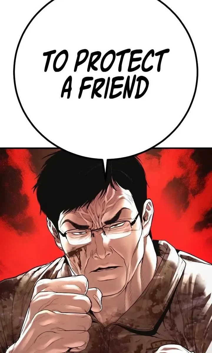 Read Director Kim chapter 176 image 200 on Lezhin