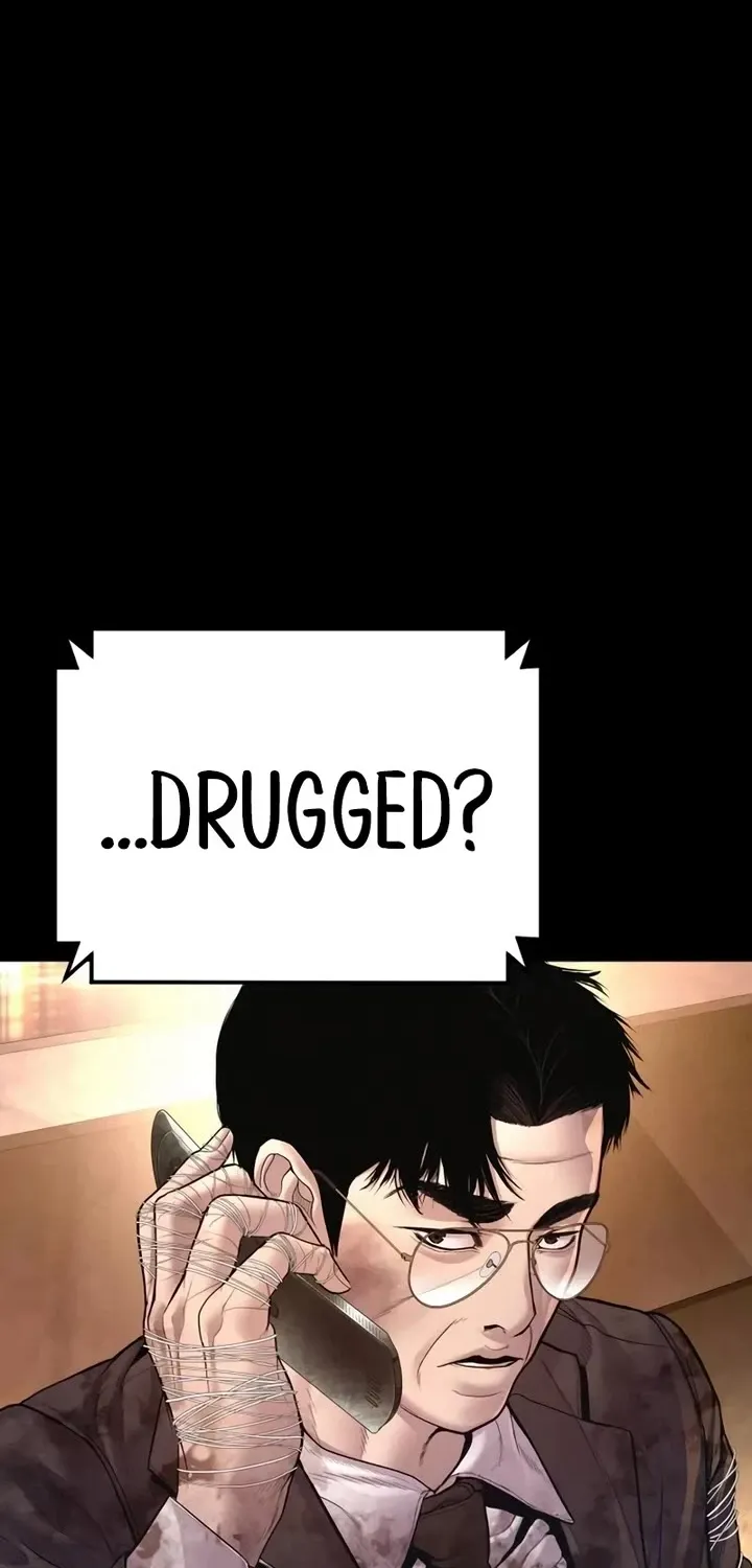 Read Director Kim chapter 176 image 24 on Lezhin