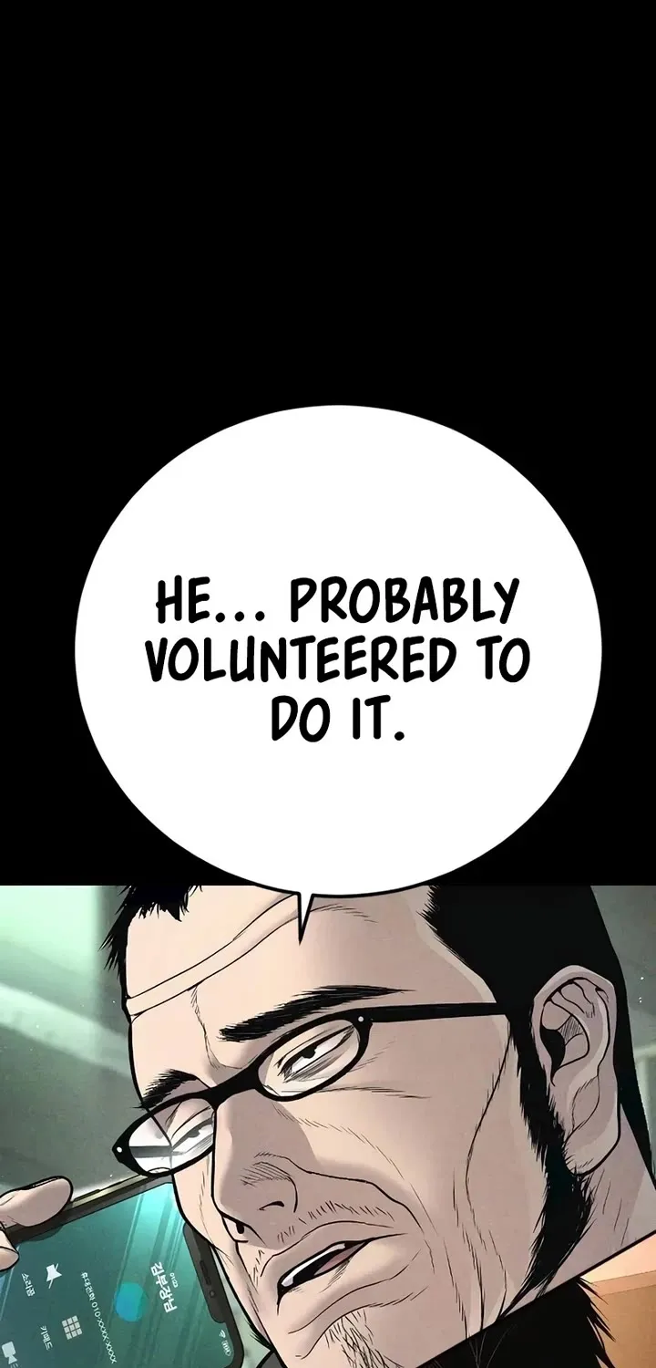 Read Director Kim chapter 176 image 27 on Lezhin
