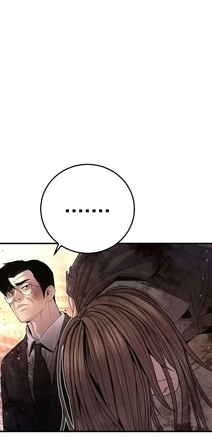 Read Director Kim chapter 176 image 42 on Lezhin