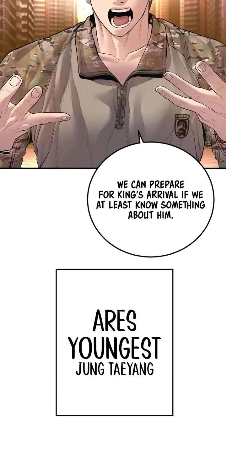 Read Director Kim chapter 176 image 5 on Lezhin