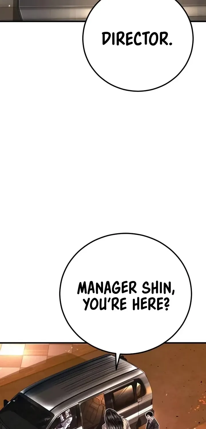 Read Director Kim chapter 176 image 54 on Lezhin