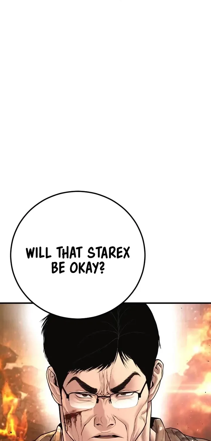 Read Director Kim chapter 176 image 57 on Lezhin