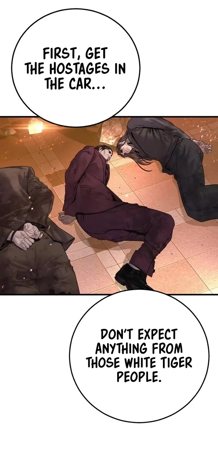 Read Director Kim chapter 176 image 59 on Lezhin