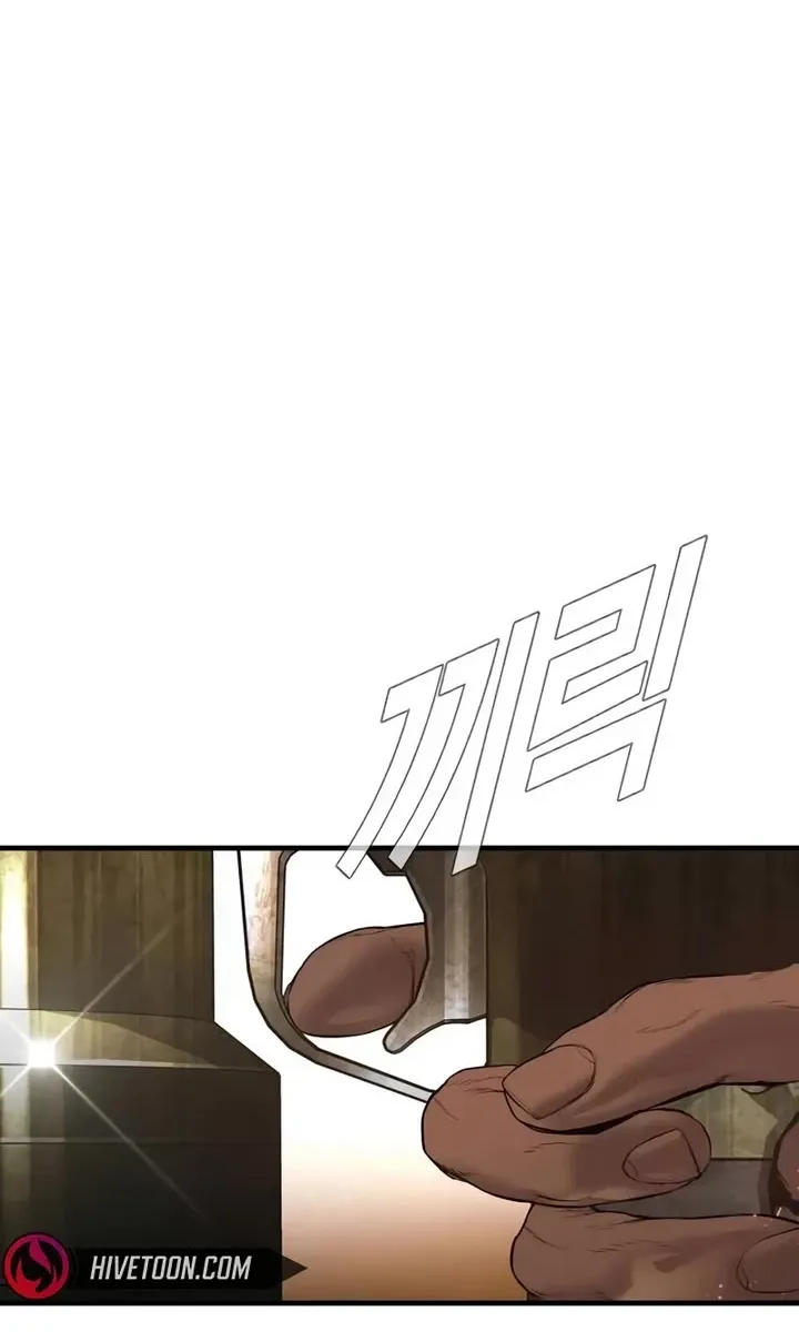 Read Director Kim chapter 176 image 90 on Lezhin