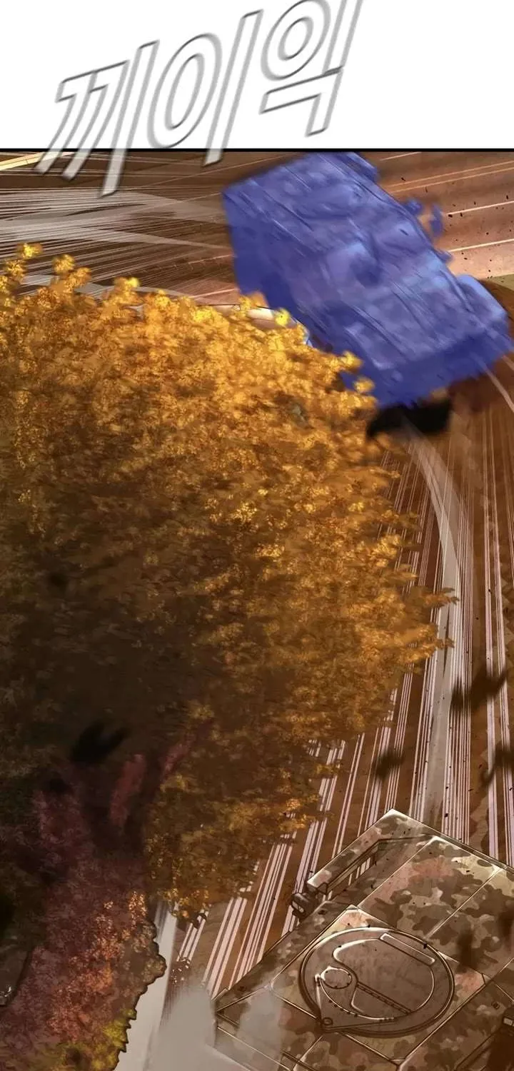 Read Director Kim chapter 176 image 94 on Lezhin