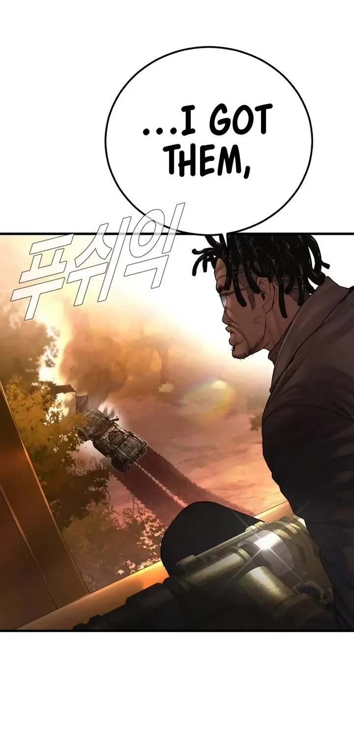 Read Director Kim chapter 176 image 96 on Lezhin