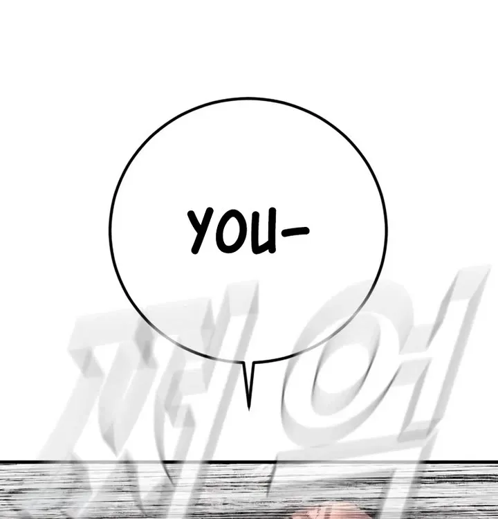 Read Director Kim chapter 177 image 107 on Lezhin