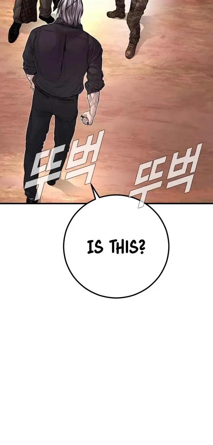 Read Director Kim chapter 177 image 11 on Lezhin