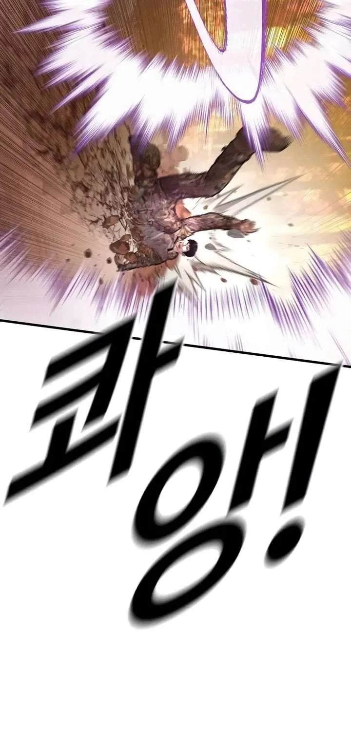 Read Director Kim chapter 177 image 134 on Lezhin