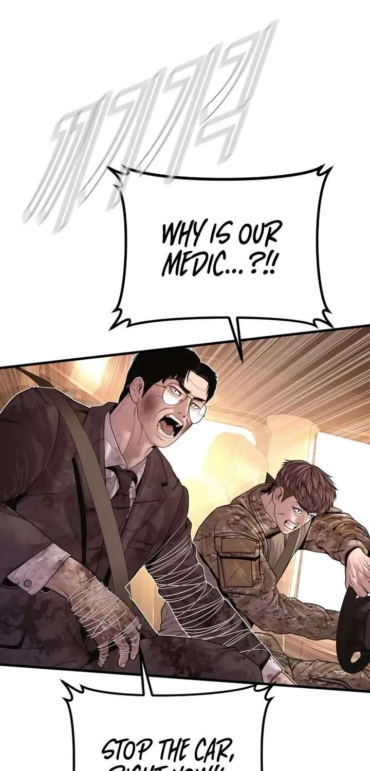 Read Director Kim chapter 177 image 155 on Lezhin
