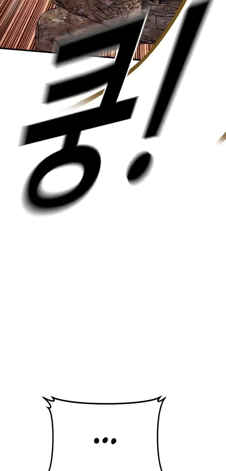 Read Director Kim chapter 177 image 18 on Lezhin