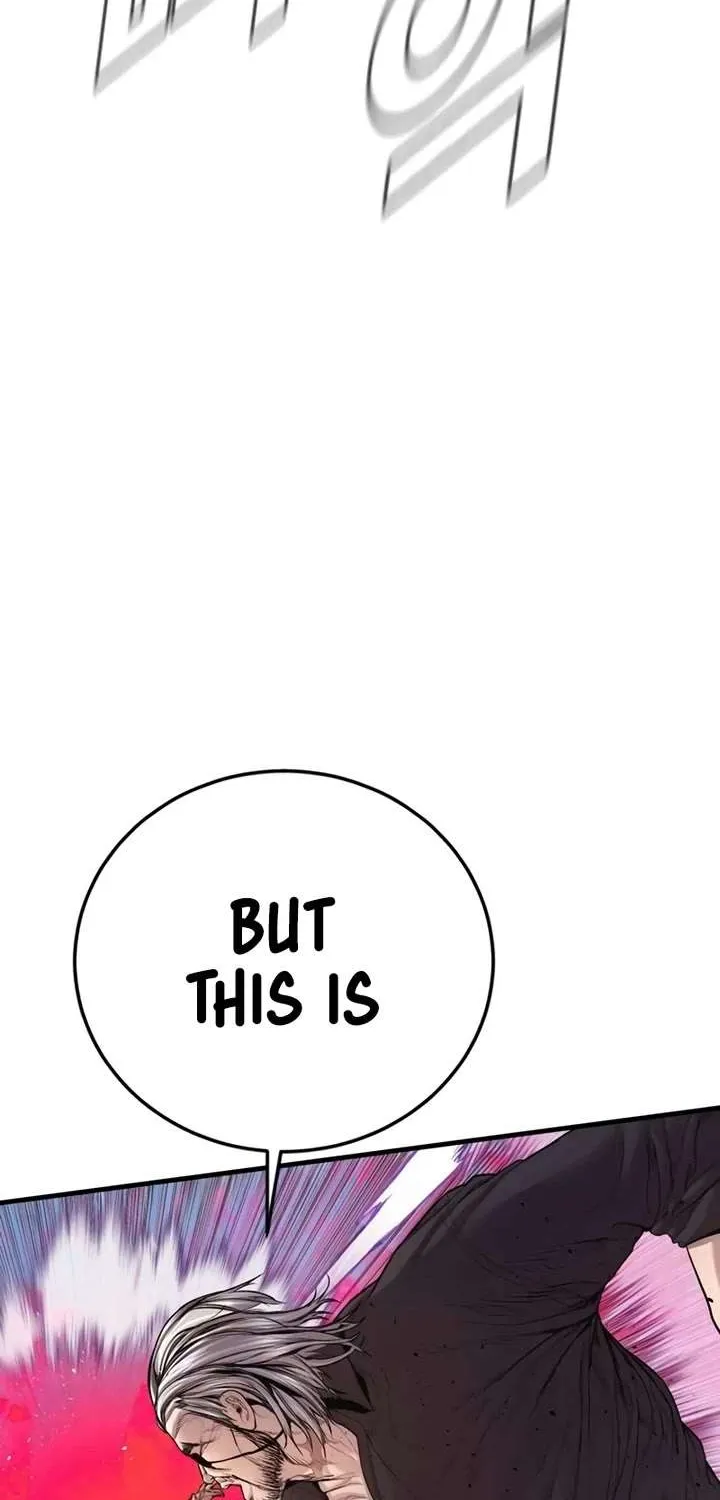 Read Director Kim chapter 177 image 23 on Lezhin