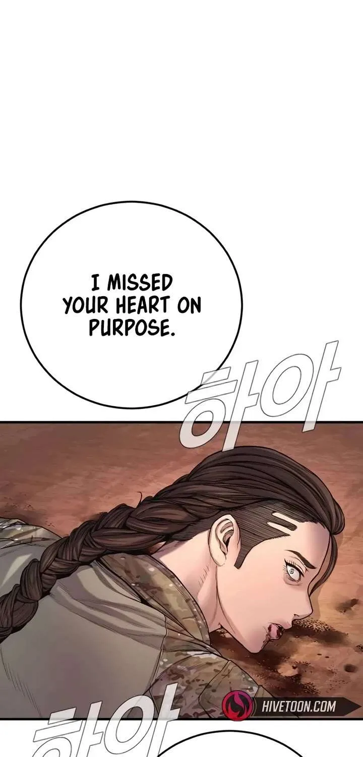 Read Director Kim chapter 177 image 41 on Lezhin