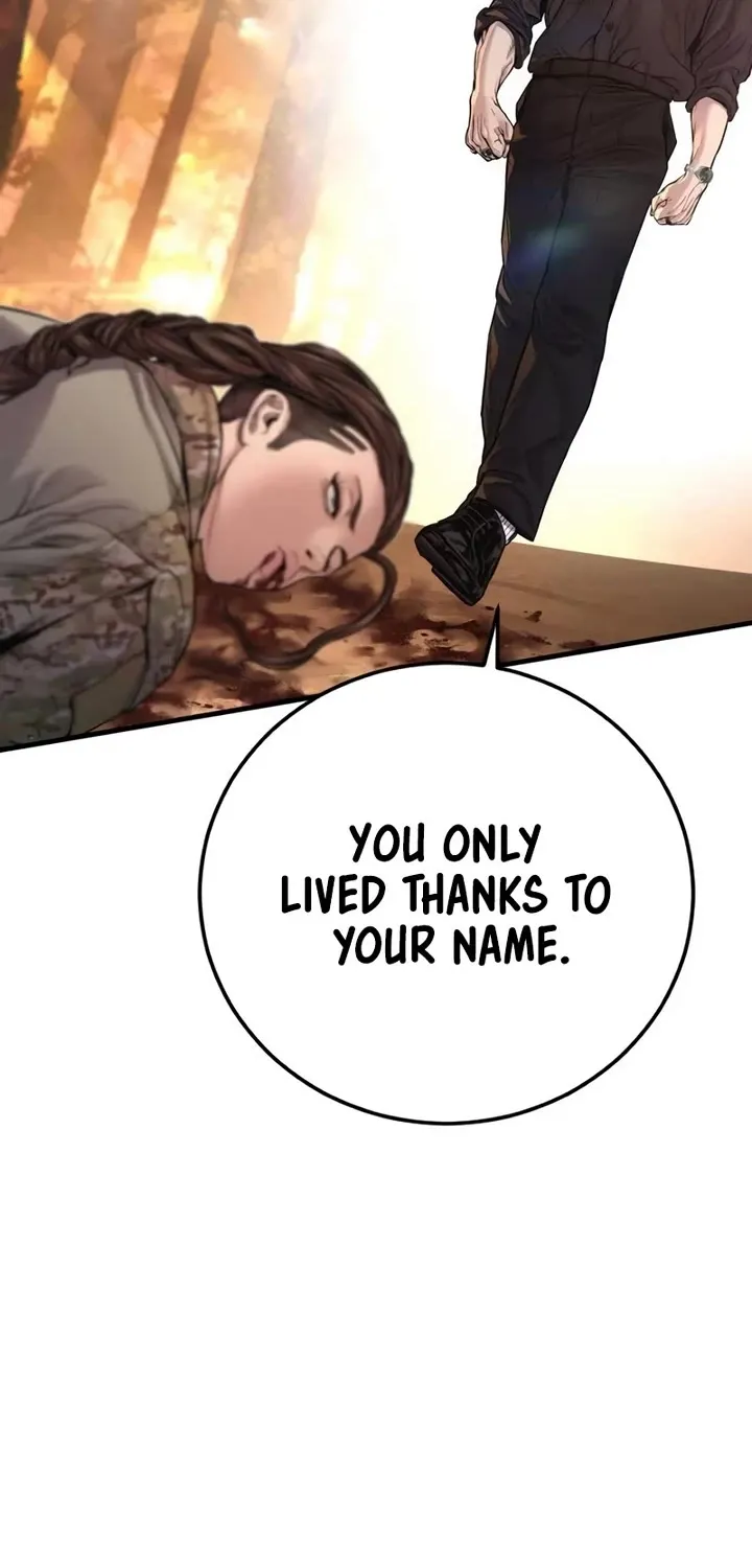 Read Director Kim chapter 177 image 43 on Lezhin