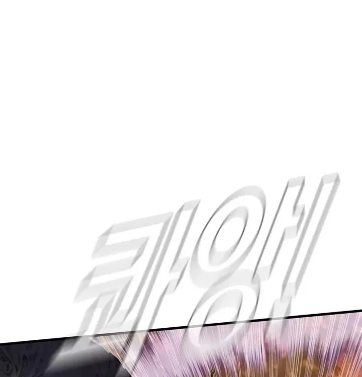 Read Director Kim chapter 177 image 57 on Lezhin