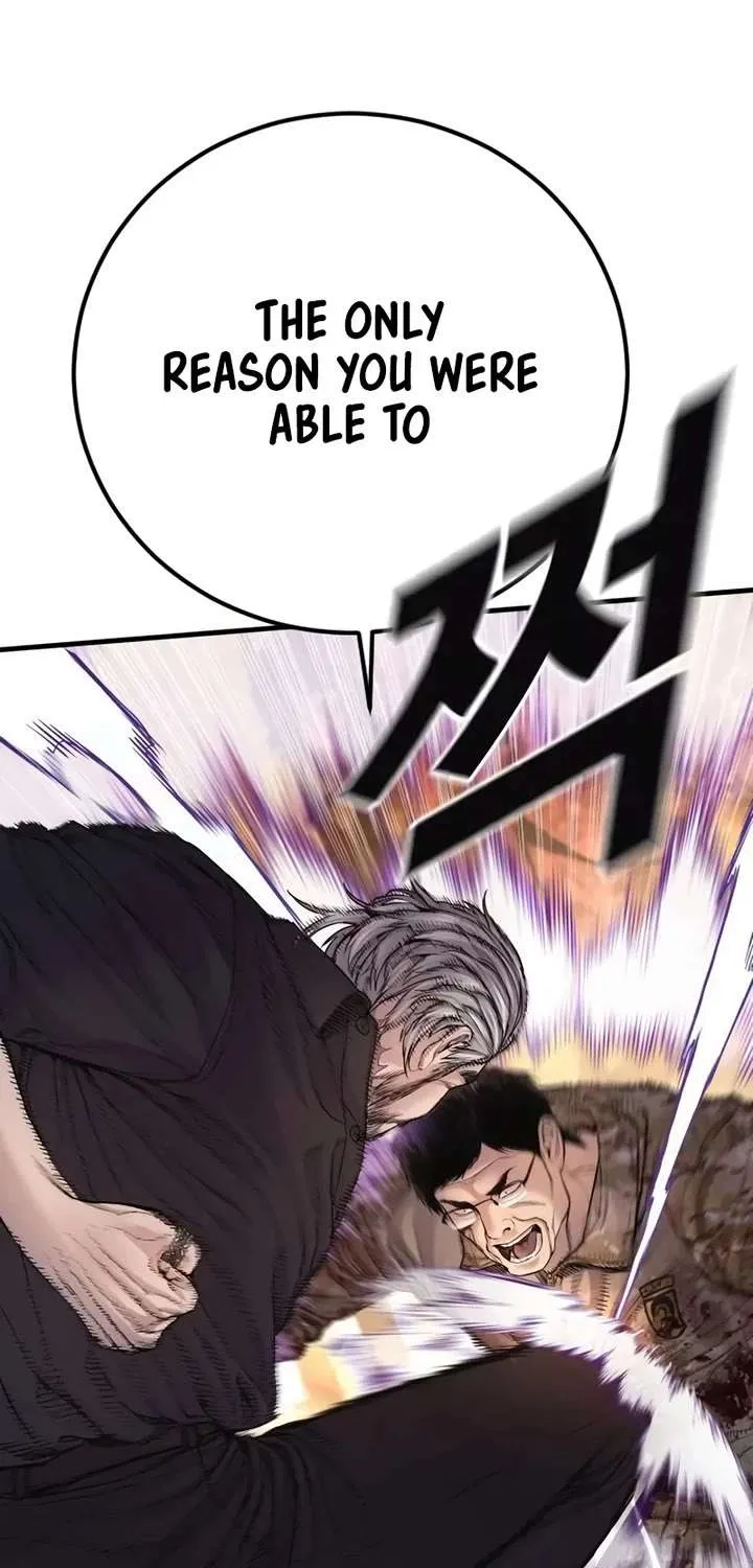 Read Director Kim chapter 177 image 61 on Lezhin
