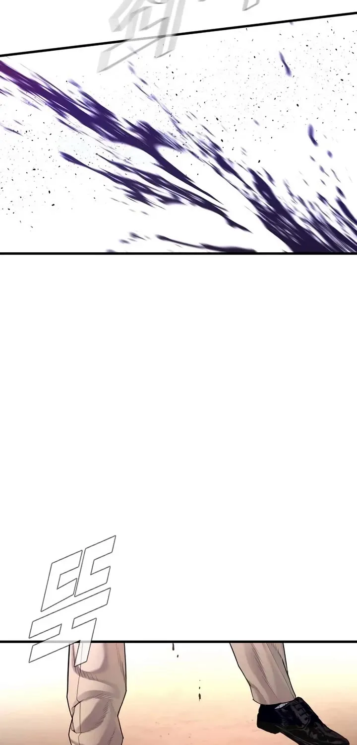Read Director Kim chapter 177 image 74 on Lezhin